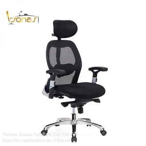 High Back Mesh Office Chair Ergonomic Chair With Headrest and Adjustable Lumbar Support thumbnail-2