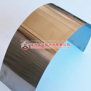 Molybdenum Reflection Shield thumbnail-5