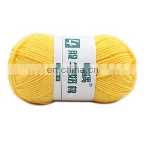 Wuge Brilliant and Lovely Hand Knitting Cotton Yarn thumbnail-5