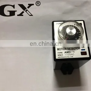 ANV Electric Relay Motion Detector 110V AC Timer Relays For Wholesale thumbnail-1