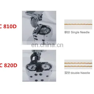 MC 810D Direct Drive Single Needle Post Bed Lockstith Sewing Machine thumbnail-3