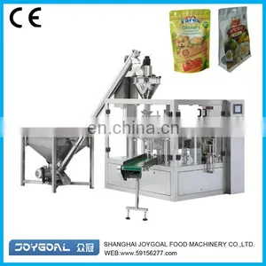 Automatic Fully Automatic Powder Packaging Machine/Granule Packing Machine/rice Bag Packing Machine Price thumbnail-2
