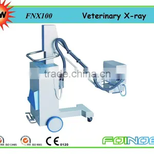Model:FNX100 Veterinary Use Mobile X-ray Machine thumbnail-1