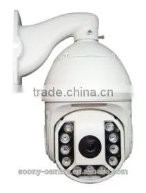 120M IR High Speed Dome Camera thumbnail-1