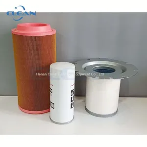 High Quality Air Compressor Oil Separator 1613800700 thumbnail-2