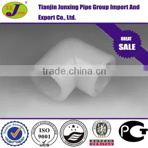 PERT Pipe Fittings/ Plastic Pipe Fittings Equal 90 Degree Elbow thumbnail-1