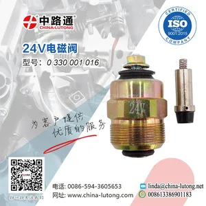 Diesel Fuel Shutdown Solenoid Valve 9900015 VE Injection Pump Solenoid Valve thumbnail-1