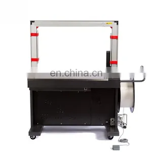 YTK-DBA150 Automatic Electric Baler/ Carton Strapping Machine For PP Belt thumbnail-1