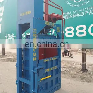 Automatic Hydraulic Baler for Waste Paper Plastic Bottle Press Machine thumbnail-4