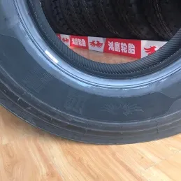 11R22.5 Truck Tyre thumbnail-1