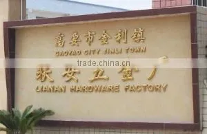 Lianan Hardware Factory Jinli Town Gaoyao District Zhaoqing City company overview - view 1 thumbnail