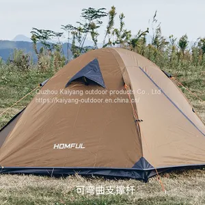 Customized Canopy Outdoor Folding Yurika Dome Camping Tent thumbnail-4