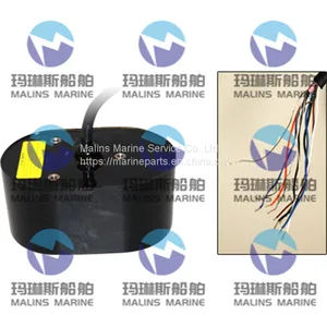 Furuno Transducer CM599LHW thumbnail-4
