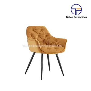 Tiptop Wholesale Retro Accent Living Room Coffee Hotel Tub pu Leather Dining Chair thumbnail-1