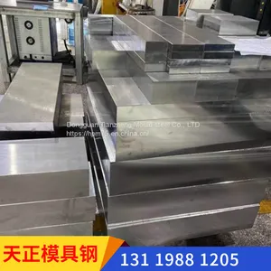SKD11 Tool Steel | High Wear Resistance Cold Work Die Steel | DIN 1.2379 / D2 Equivalent thumbnail-1