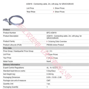 AGM23 BPZ:AGM23 MFN:AGM23 Supply SIEMENS Connection Cable thumbnail-1