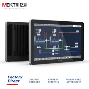 P156CC Touch Query All-in-one Computer 15.6 Inch Terminal Touch All-in-one Machine With LAN RS232/R485 thumbnail-1