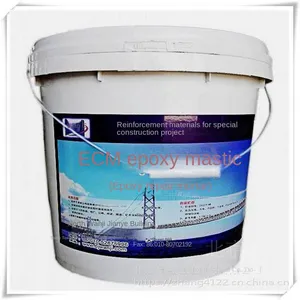 Taiyuan, Two-component Epoxy Mortar, Water-emulsion Epoxy Resin Mortar, Repairing Mortar, Manufacturer thumbnail-1