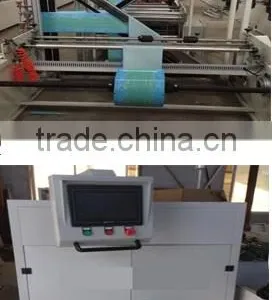 Mini Laminated Paper Central Sealing Machine Bag Making Machine thumbnail-4