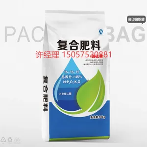 Fertilizer Color Printing Woven Bag Water-soluble Fertilizer Compound Fertilizer Mixed Fertilizer Bag Slow-release Fertilizer Nutrient Soil thumbnail-4