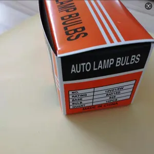 1141 12v21w Led Turn Signal Bulb Halogen Bulb for Car 1016 1157 thumbnail-4
