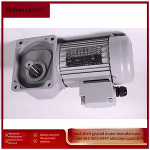 Shiyuan Motor, Food Conveying Equipment Sgf25-hl-200-50-s-g3 Hollow Right-angle Reducer thumbnail-5