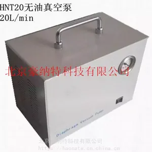 HNT20 Oil-free Vacuum Pump, Haunert 20L Oil-free Vacuum Suction Pump, Haunert 20L Negative Pressure Suction Pump HNT20 thumbnail-1