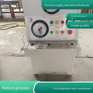 Hongyuan Carbon Dioxide Filling Machine, Fire Extinguisher Maintenance and Annual Inspection Equipment, Powder Filling and Pressurizing All-in-one Machine thumbnail-2