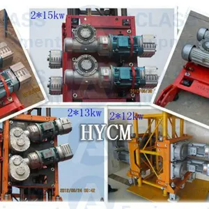 Construction Hoist Spare Parts Driving Units Drivetrain thumbnail-1
