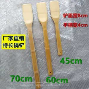 45/60/70cm Bamboo Cooking Spatula,bamboo Spoons, Bamboo Kitchen Tools thumbnail-1