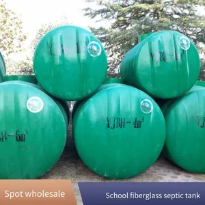 In-stock Frp Septic Tanks for Farms, Three-compartment Buried Type, Livestock and Poultry Sewage Sedimentation and Purification Facilities thumbnail-1