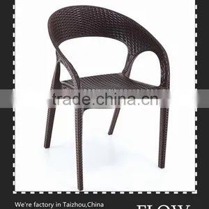 Designer Platic Chair Rattan Chair thumbnail-1