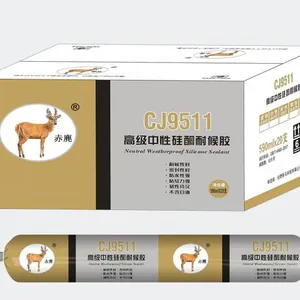 Chiji CJ9511 Neutral Silicone Weather Resistant Sealant thumbnail-3