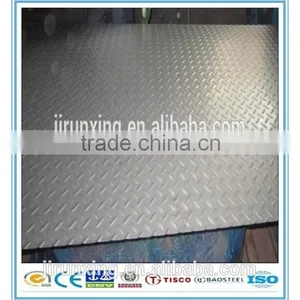 7075 Embossed Aluminum Plate thumbnail-1