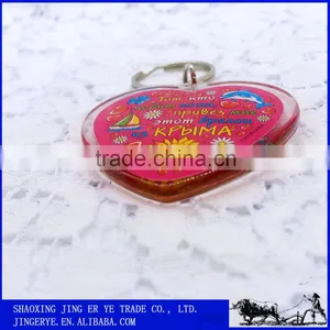 Cutie Miniature Colorful Heart AcrylicKeychain thumbnail-3