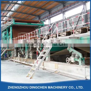 New Model A4 Paper Making Machinery, Paper Production Machinery Price thumbnail-5