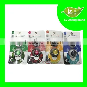 2pk Ball Shape Car Air Freshener thumbnail-1