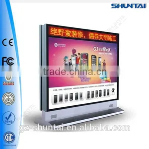 Waterproof Advertising Led Walking Billboards thumbnail-1
