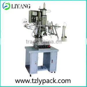 Mug Plastic With Handles Bucket Heat Transfer Machine Round Flat thumbnail-1
