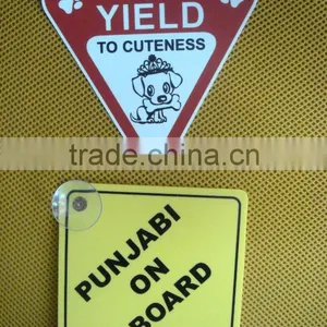 Baby On Board Promotional Car Sign thumbnail-1