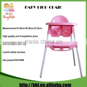 Manufacturer Hot Sales Simple Design ODM and OEM Portable Baby Booster Seat High Seat Chairs thumbnail-3
