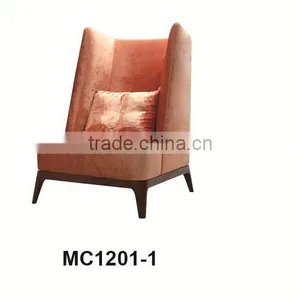 Modern Fabric Recliner Chair With Wood Base MC1210-1 thumbnail-1