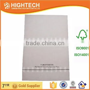 China Factory 80% Banknote Cotton Paper thumbnail-6