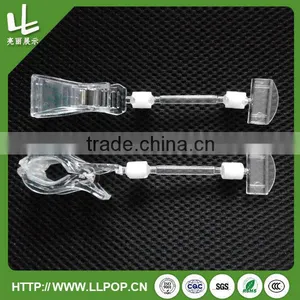 Mixed PVC Clip Strips for Your Reference thumbnail-6
