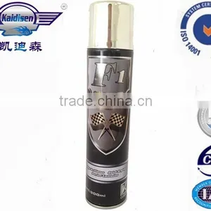 300ml Chrome Aerosol Spray Paint thumbnail-2