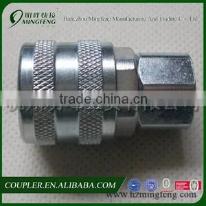Pneumatic ARO Type Steel Quick Disconnect Coupling For Air Tool thumbnail-2