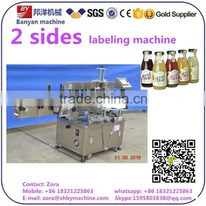 Shanghai Manufacturer Automatic Adhesive Sticker Double Side Bottle Labeler thumbnail-1