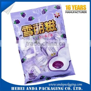 Custom Candy Packing Bag /candy Bar Wrapper Film Roll/ Milk Candy Packing Film thumbnail-2