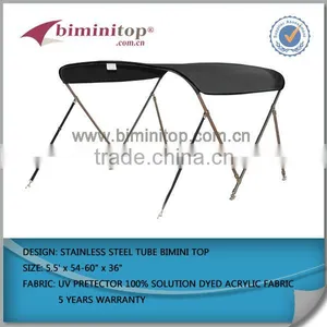 2 Bow Stainless Steel Frame Bimini Top thumbnail-1