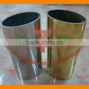 ASTM 304/316L Stainless Steel Oval Tube Manufacture.made in China thumbnail-1